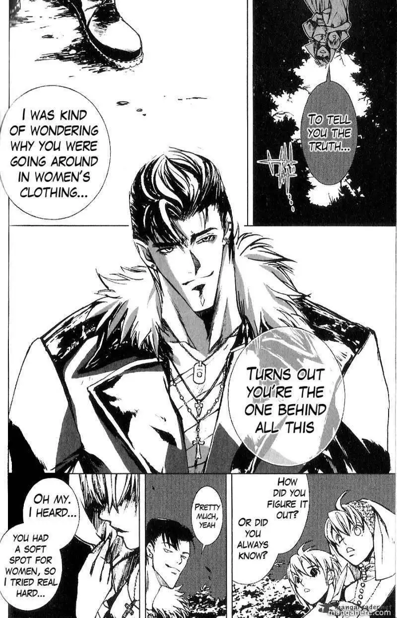 Fist of the North Star Juuza Gaiden Chapter 5 9